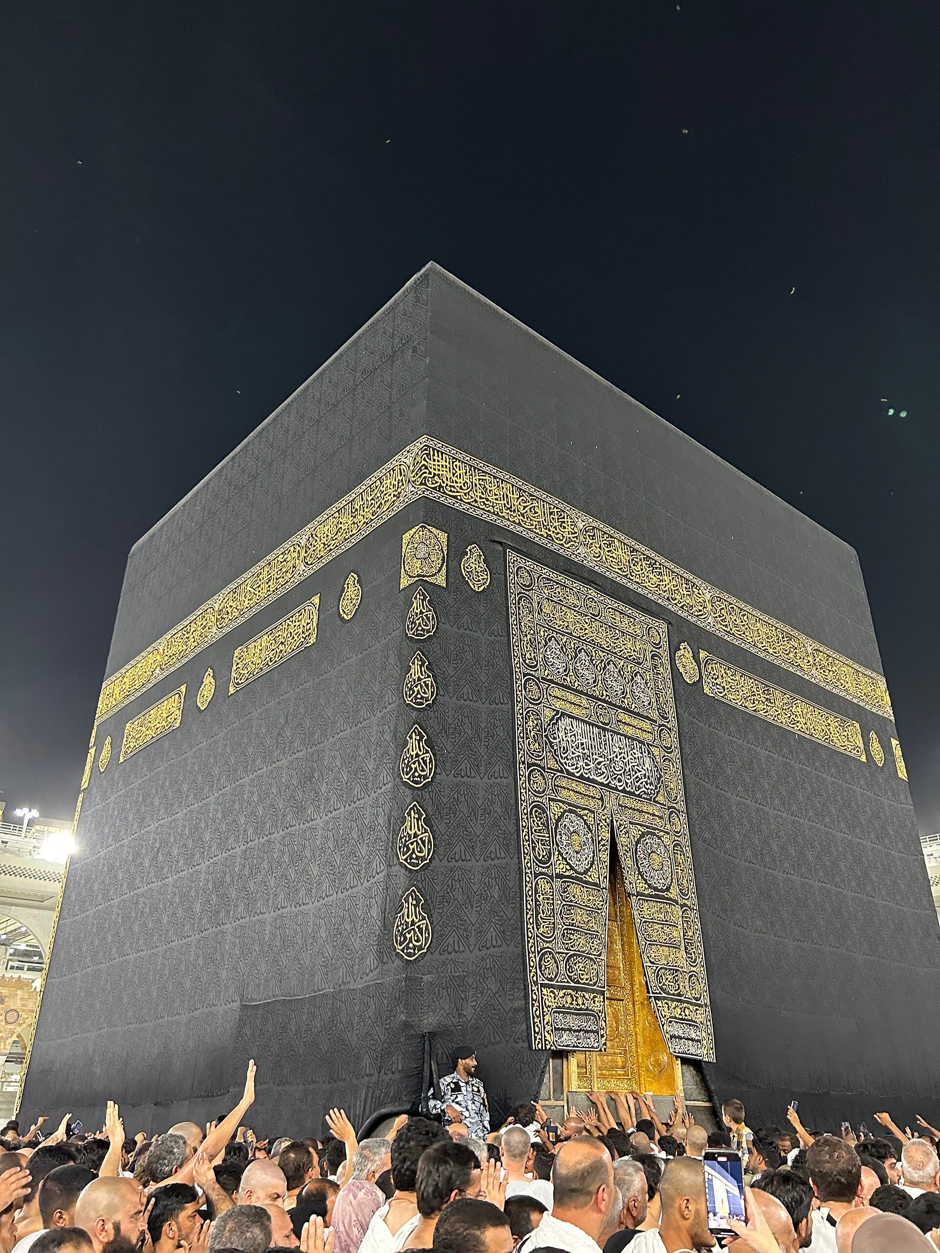 عمرة محرم — مستوى 4 نجوم — صورة 2